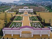 開田公園の写真1