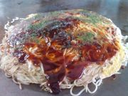 カープ 堺町店の写真1