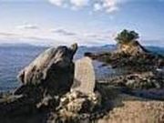 湯の児島の写真2