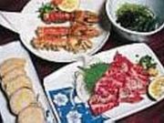 料理天國の写真1