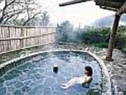 岳湯露天風呂の写真1