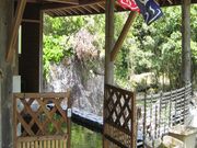 若山温泉の写真2