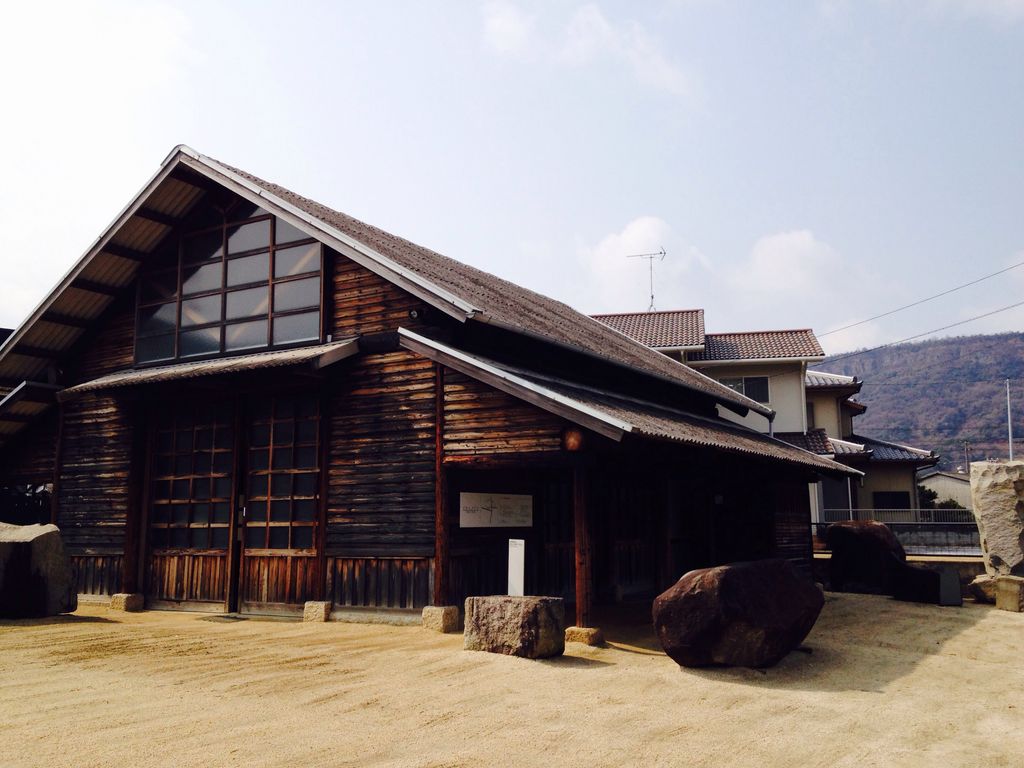 イサムノグチ庭園美術館