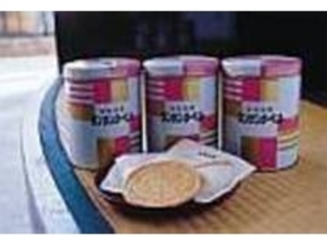しょうが味クリーム入りのタンサンクーベル_泉堂