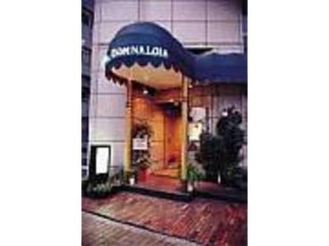 グリーンヒルホテルアーバンの南隣にある店_レストランテ・ドンナロイヤ
