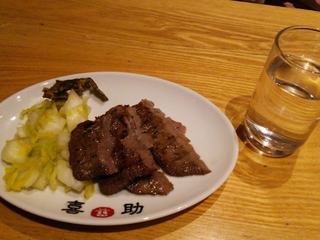 味の牛たん 喜助 エスパル店