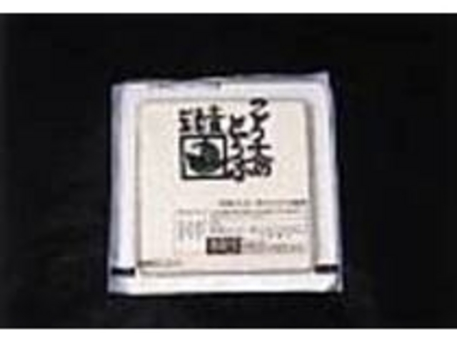 1度は味わってみたい。病みつきになるかも_豆航堂