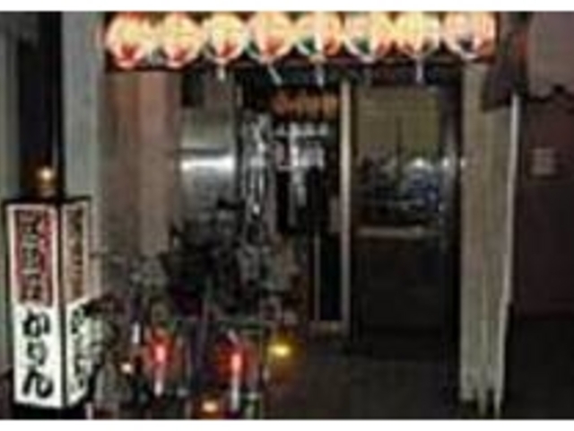 町の居酒屋といった趣ながら、味は保証付き_洋風居酒屋 花櫚
