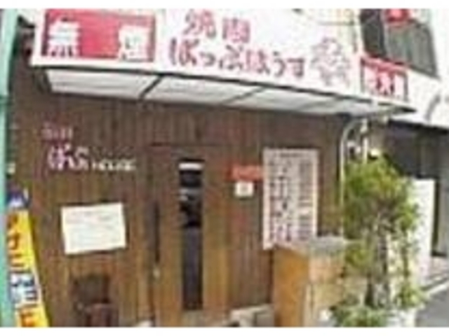 木の質感を活かしたウッディーな店構え_ぱっぷはうす