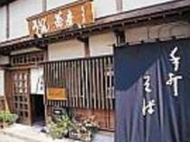 地元客に大人気の蕎麦屋さん「青木屋」_うどん・蕎麦 青木屋