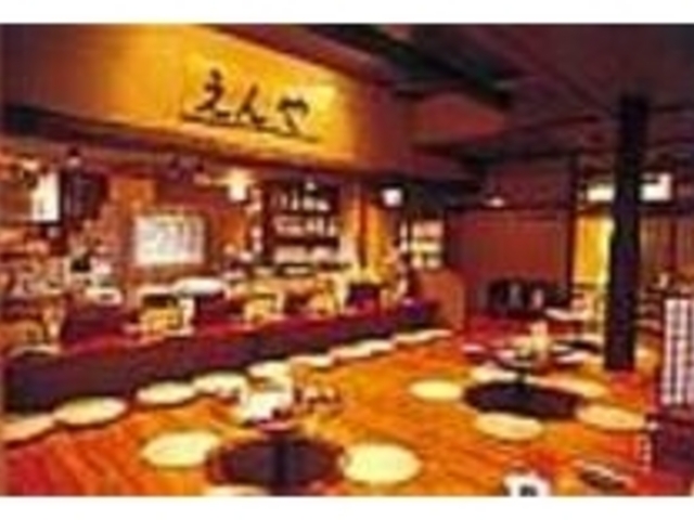 居心地のよい、落ち着いた雰囲気の店内_楽食酒家えんや