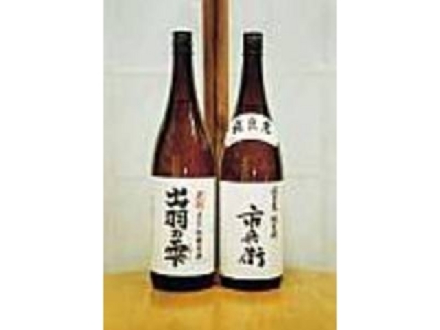 米どころの日本酒は美味!出羽の雫と市兵衛_酒屋 まるひこ