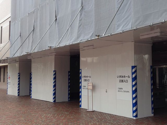 住友生命いずみホール