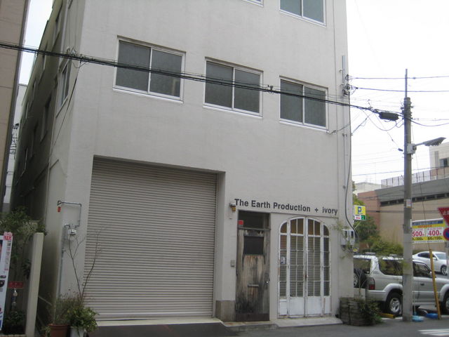 TRUCK AREA2