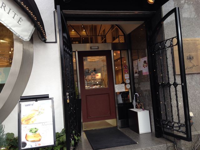ポアール帝塚山本店