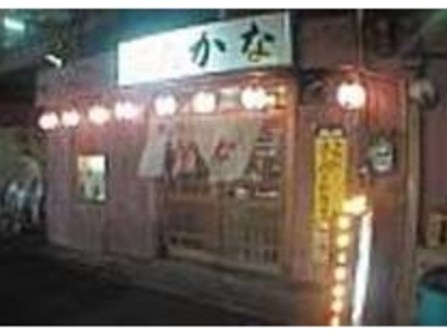 暖簾がさそう店先。きさくな雰囲気が◎_焼肉かな