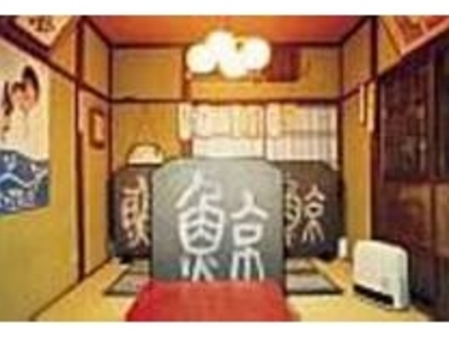 定番から珍味まで取り揃えた鯨専門店_元祖くじらや