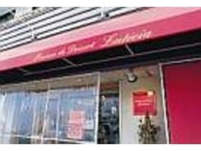 新鮮な味わいがモットーのケーキショップ_ルーテシア