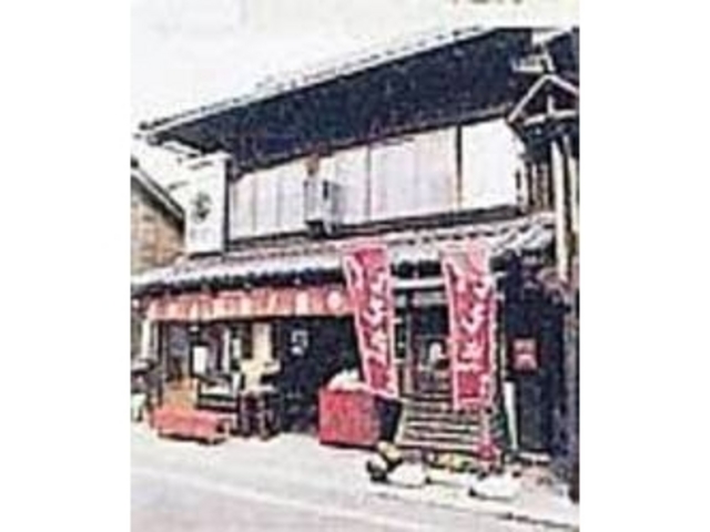 奥の座敷でゆったりとおこわをいただこう_浪漫茶房右門