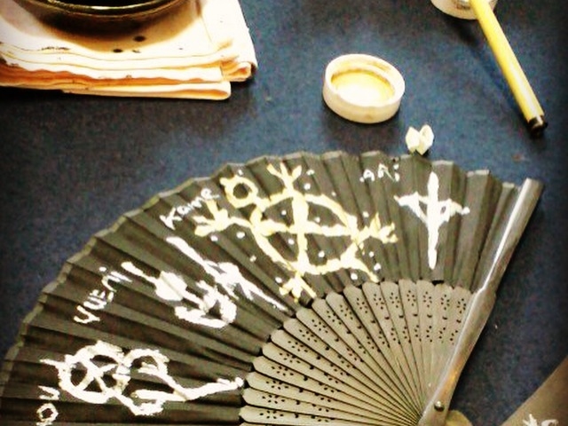 古代文字で自分の名前を書いてみませんか。_花の里 フローラルビレッジ名倉