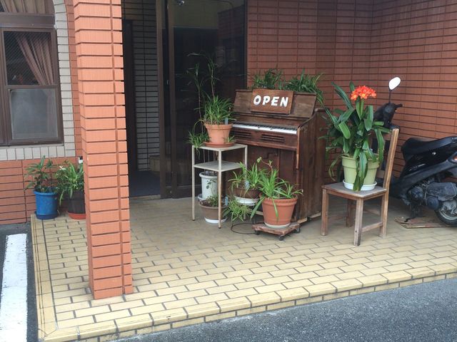 橡面坊