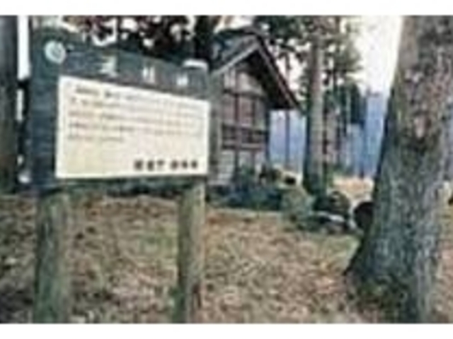 トトロが住んでいそうな田園風景が魅力的_関東ふれあいの道「道祖神の道」