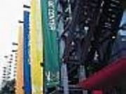 神戸アートビレッジセンターの写真1