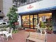 お菓子の店 モリナカの写真2