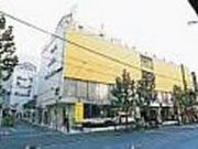 シチズン・プラザの写真1