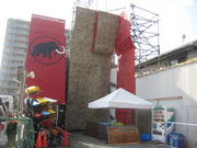 CITY ROCK GYM 大阪店の写真3