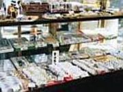 賢治最中本舗 末広の写真2