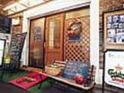 欧風創作料理店マダムアンドムッシュの写真2