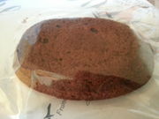 フランス菓子 ル・セーベの写真3