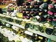 ワインズ新富屋の写真1