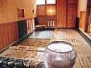 猿ヶ京温泉センターの写真1