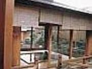 猿ヶ京温泉センターの写真2