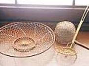 高台寺 一念坂 金網つじの写真2