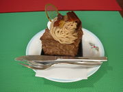 パティスリー アンジュの写真1