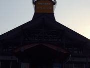 綿帽子温泉館 あずみの湯の写真1
