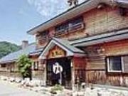 穴ゆっこの写真2