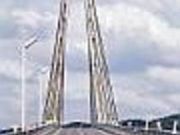 甑大明神橋の写真2