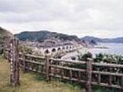 鹿の子大橋展望所の写真1