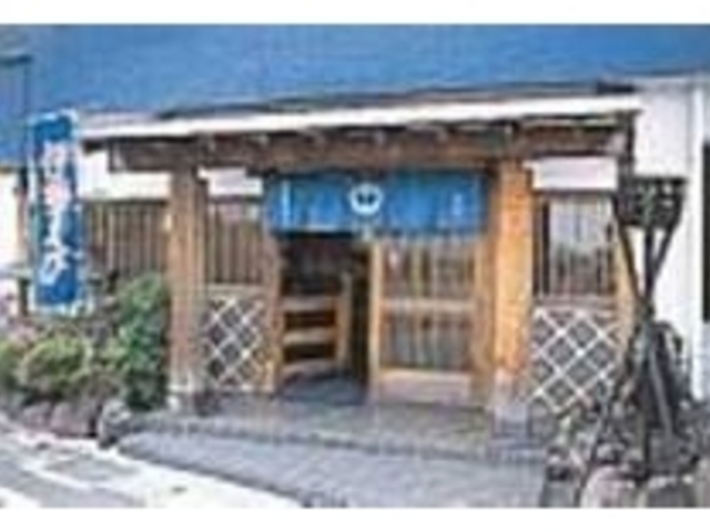 席から宇佐美海岸が一望できる好立地_福寿丸