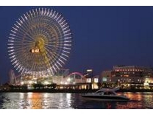 DINING & CRUISE MOONPHASE (横浜 誕生日 記念日 結婚式2次会)