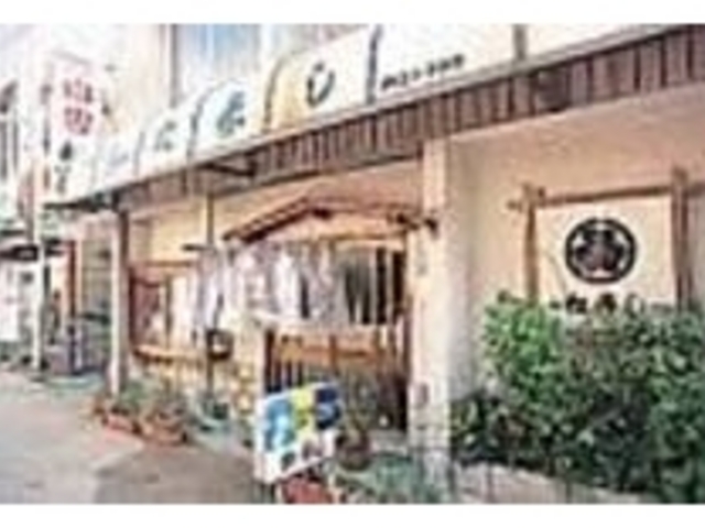 老舗の風格が漂いながらも家庭的な雰囲気_松寿司