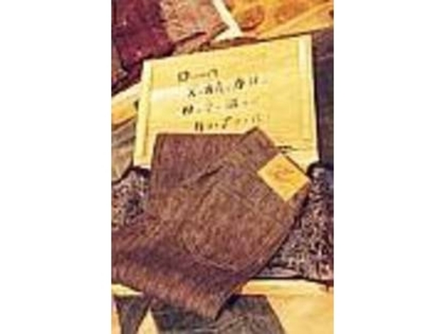 TH ZIPANG本藍は定番アイテム_KAPITAL 児島店