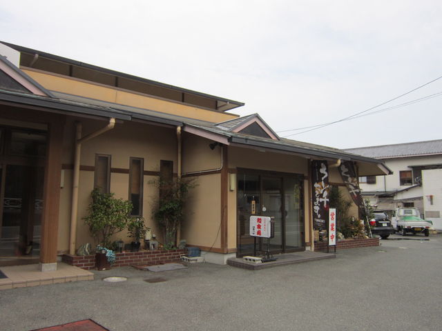 浜辺屋