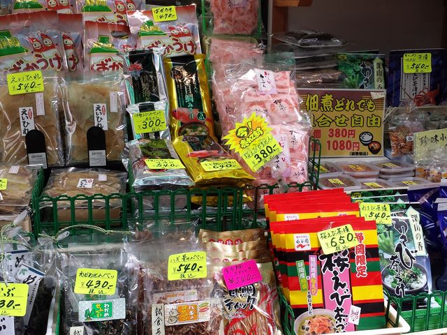 萬八ひもの店