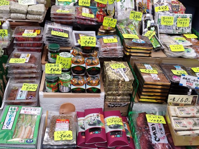 萬八ひもの店