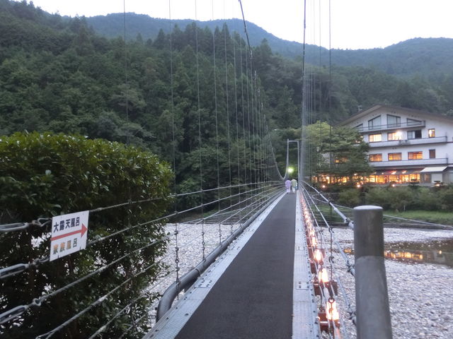 わたらせ温泉 大露天風呂